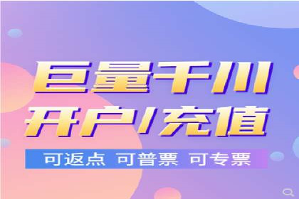 百度竞价广告的创意设计对点击率的影响案例